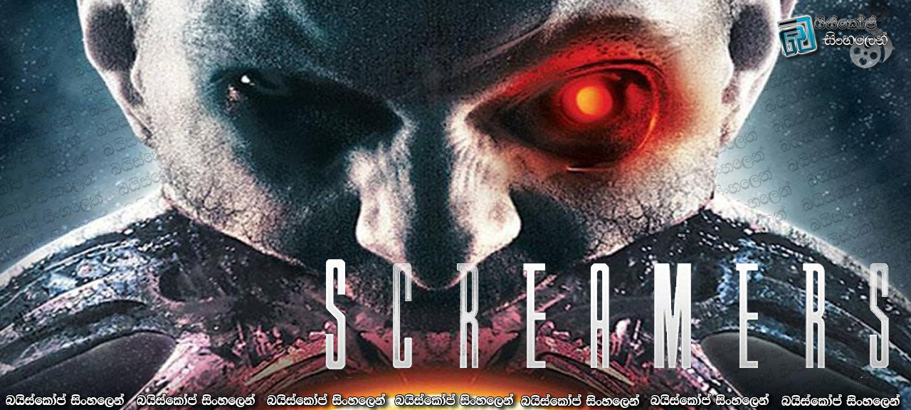 Screamers: The Hunting (2009)