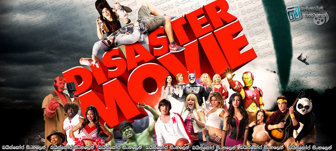 Disaster Movie (2008)