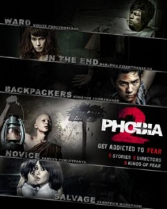 Phobia 2 (2009) with Sinhala Subtitles | ඇත්තටම ඔබටත් බිය දැනෙනවද? [සිංහල උපසිරැසි සහිතව]