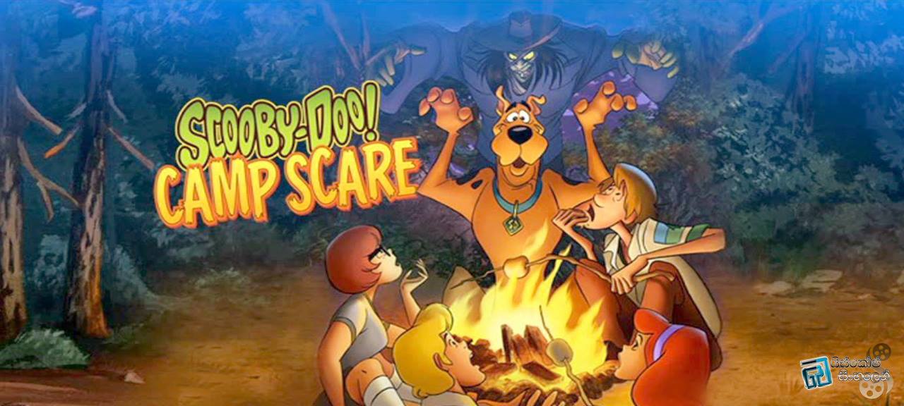Scooby-Doo! Camp Scare (2010) with Sinhala Subtitles | ඇවිත් හොඳට හිනාවෙන්න…  [සිංහල උපසිරසි සමඟ]