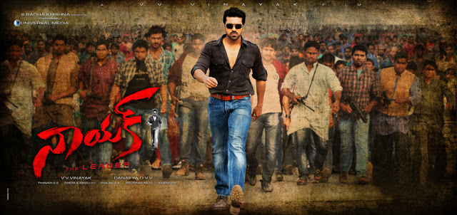 Naayak (2013) | සාහසික නායකයා [සිංහල උපසිරැසි සමඟ]