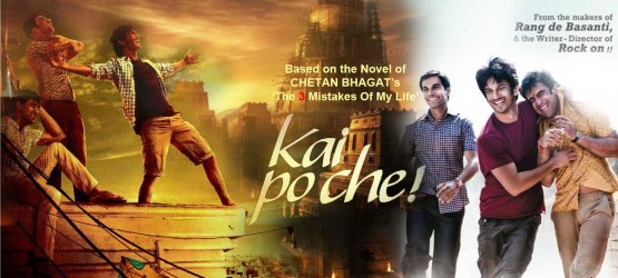 Kai po che! (2013) | අරමුණ කරා… [සිංහල උපසිරසි සමඟ]