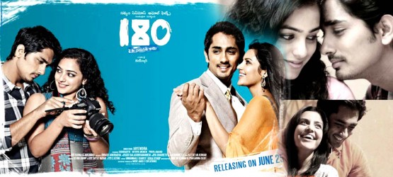 180 (2011)  | ජී‍වි‍ත‍ය ‍ස‍ර‍ල‍ව ‍ගෙ‍ව‍මූ [සිංහල උපසිරැසි සමඟ]