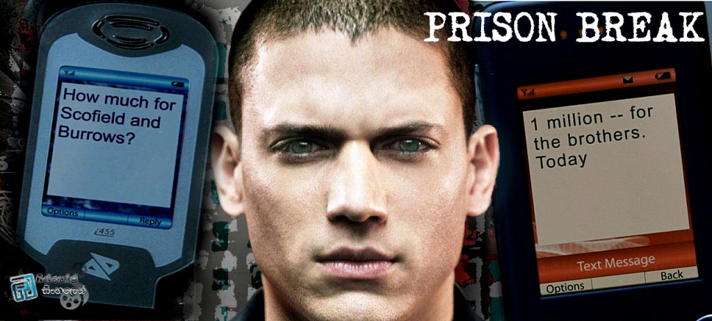 Prison Break [S04 : E08] | මුදලට පාවාදීම…[සිංහල උපසිරැසි සමඟ]