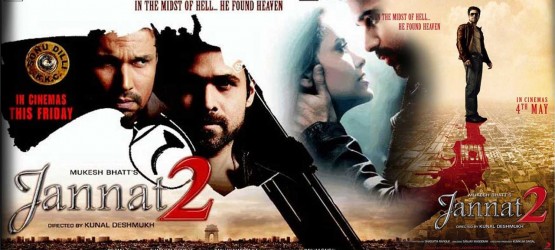 Jannat 2 (2012)  |  ආදරයට ආදරේ නිසා… [සිංහල උපසිරැසි සමඟ]