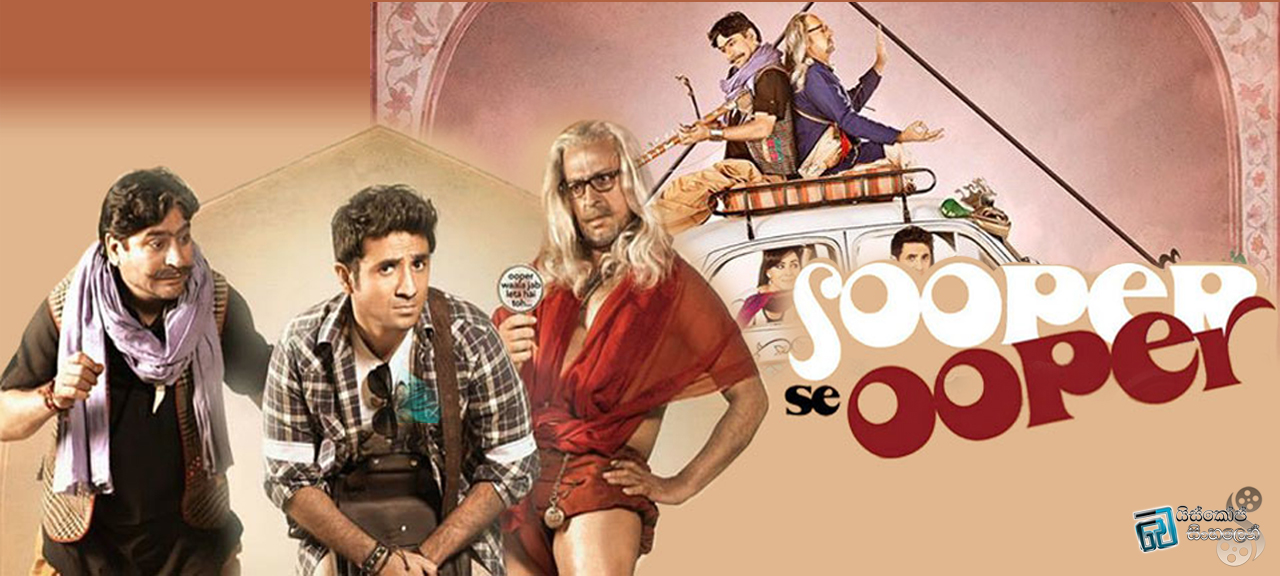 Sooper Se Ooper (2013)