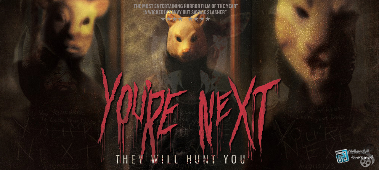 You’re Next (2011)