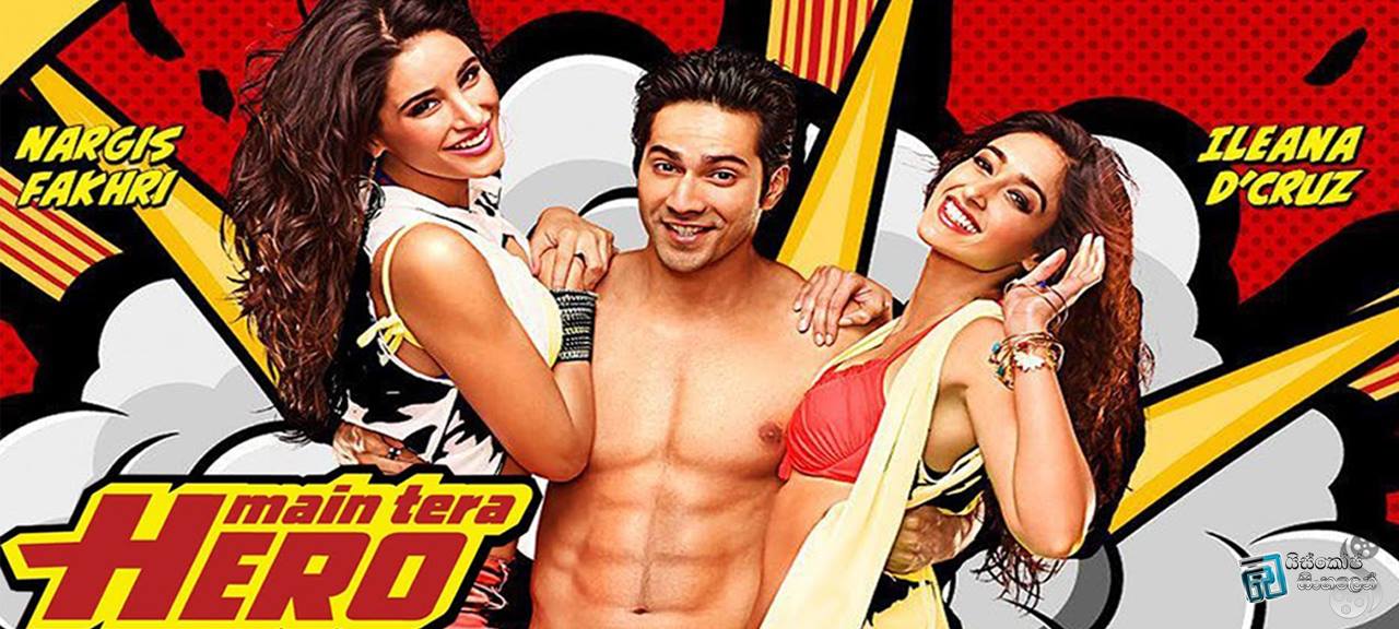 Main Tera Hero (2014)