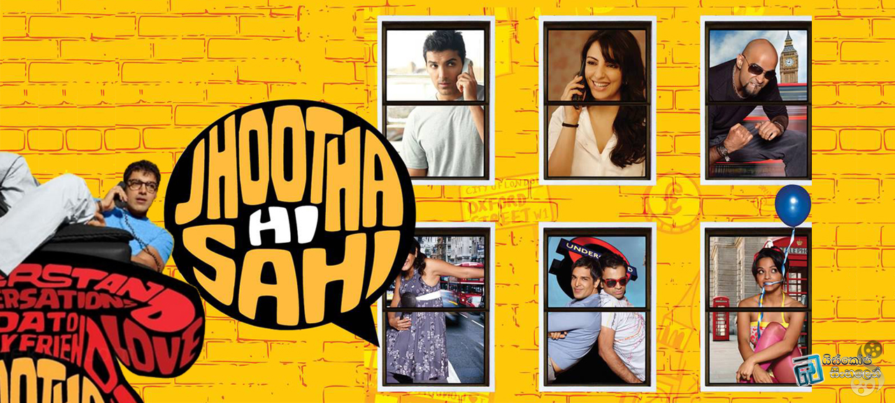 Jhootha Hi Sahi