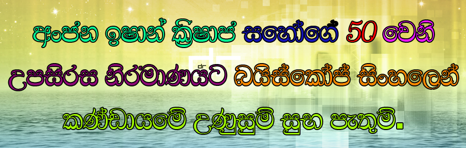 100 anjana2