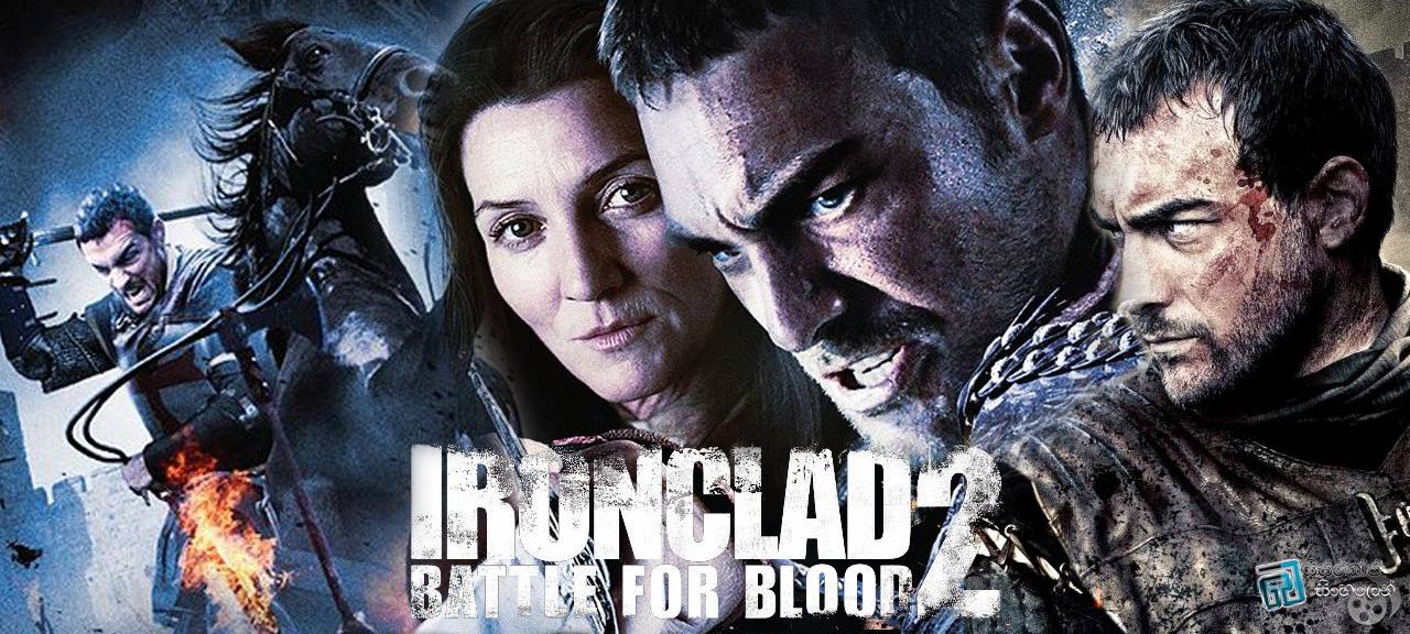 Ironclad: Battle for Blood (2014) |  ලෙයින් පිරැනු මහා සංග්‍රාමය… (18+)  [සිංහල උපසිරසි සමඟ]