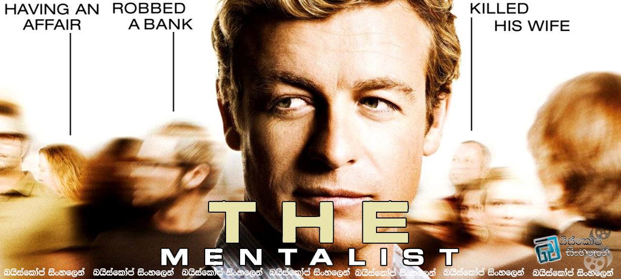 Mentalist 3