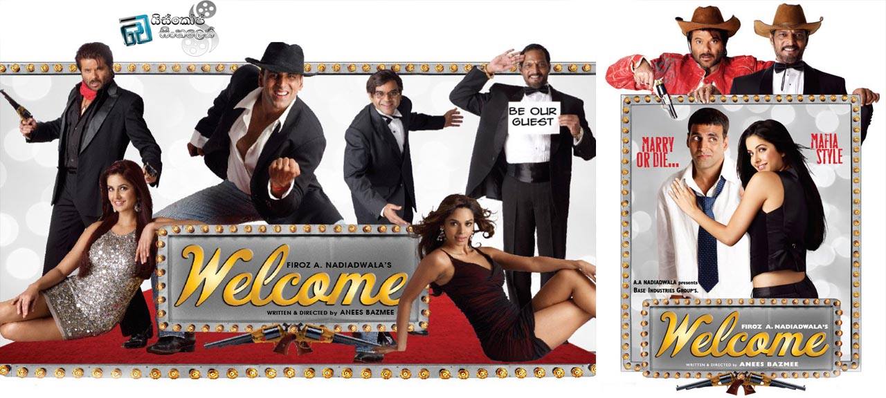 Welcome (2007) | පුදුම පිළිගැනීම… [සිංහල උපසිරසි සමඟ]