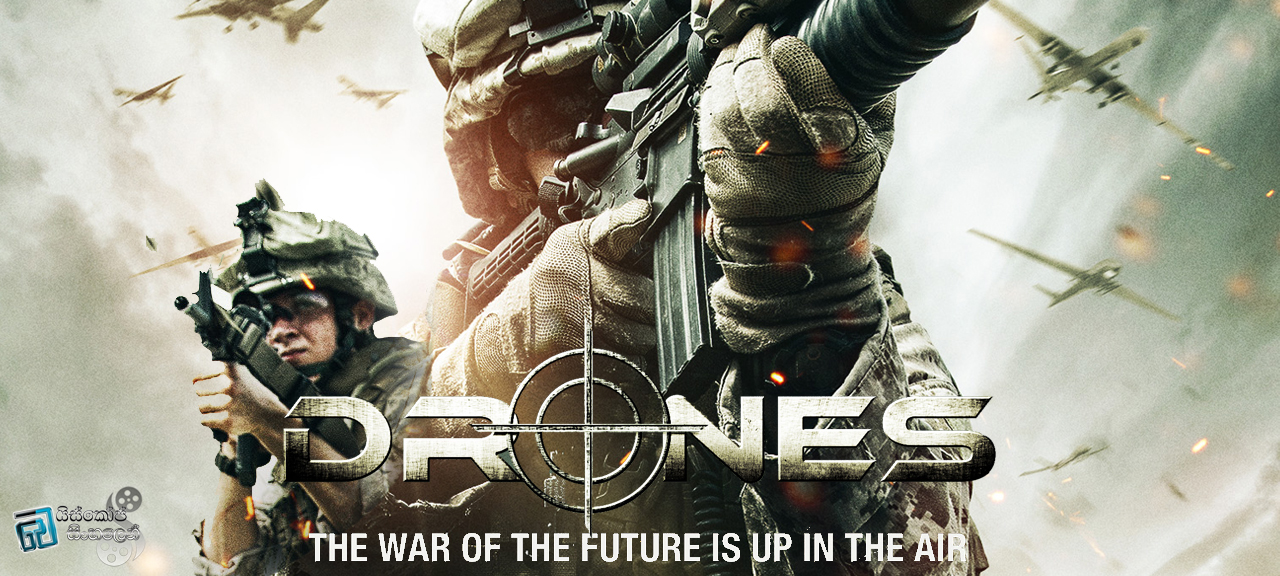drones 2013