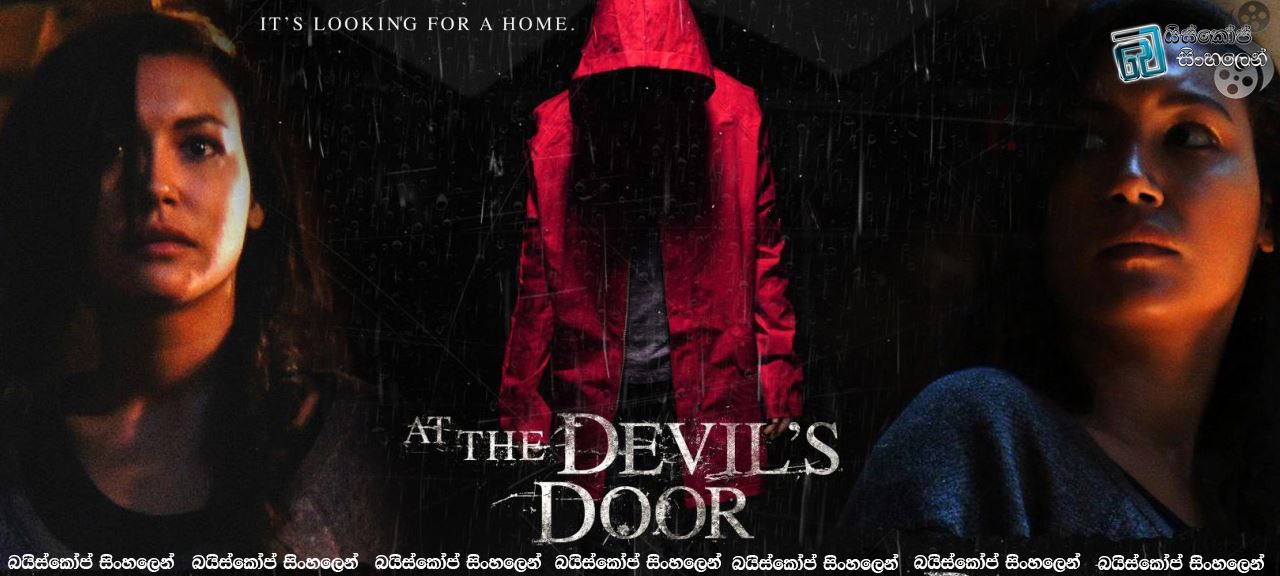At the Devils Door