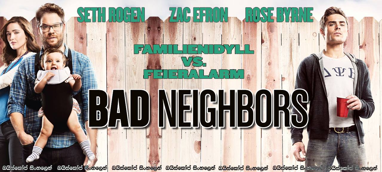 Bad Neighbors (2014)
