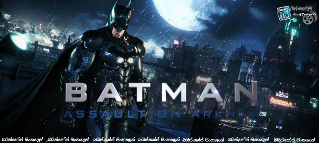 Batman Assault on Arkham (2014)