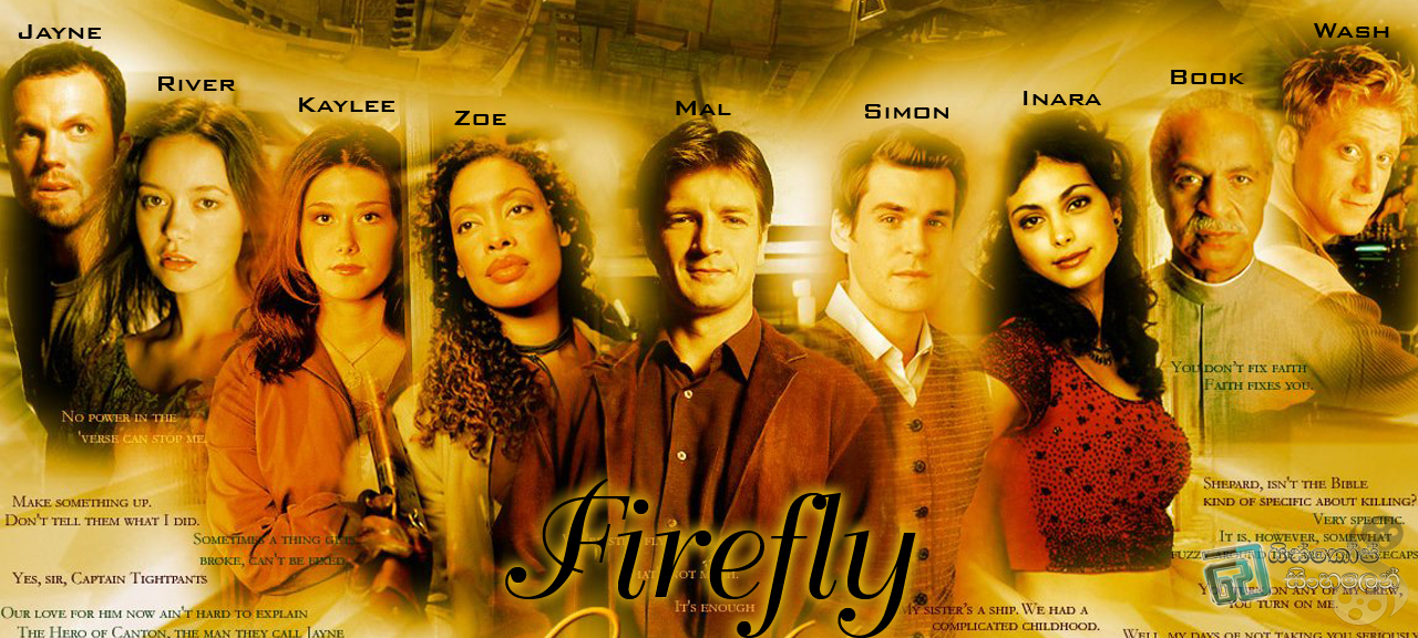 Firefly (3)