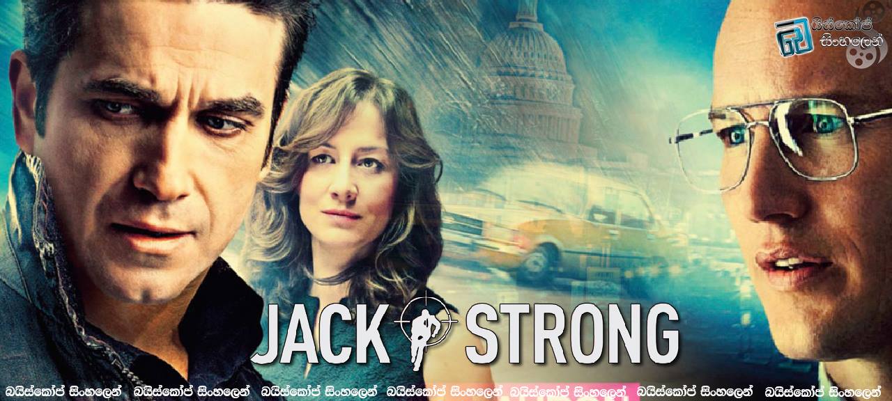 Jack Strong (2014) | තවත් එක් සත්‍ය කතාවක් [සිංහල උපසිරසි සමඟ]