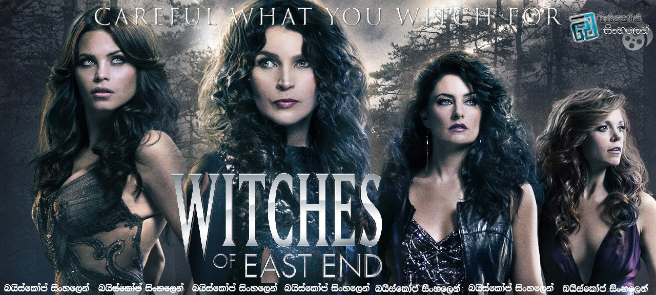 Witches of East End TV 2