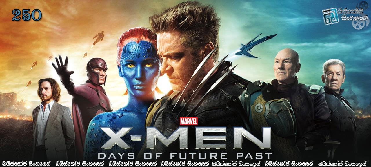 X men 2014