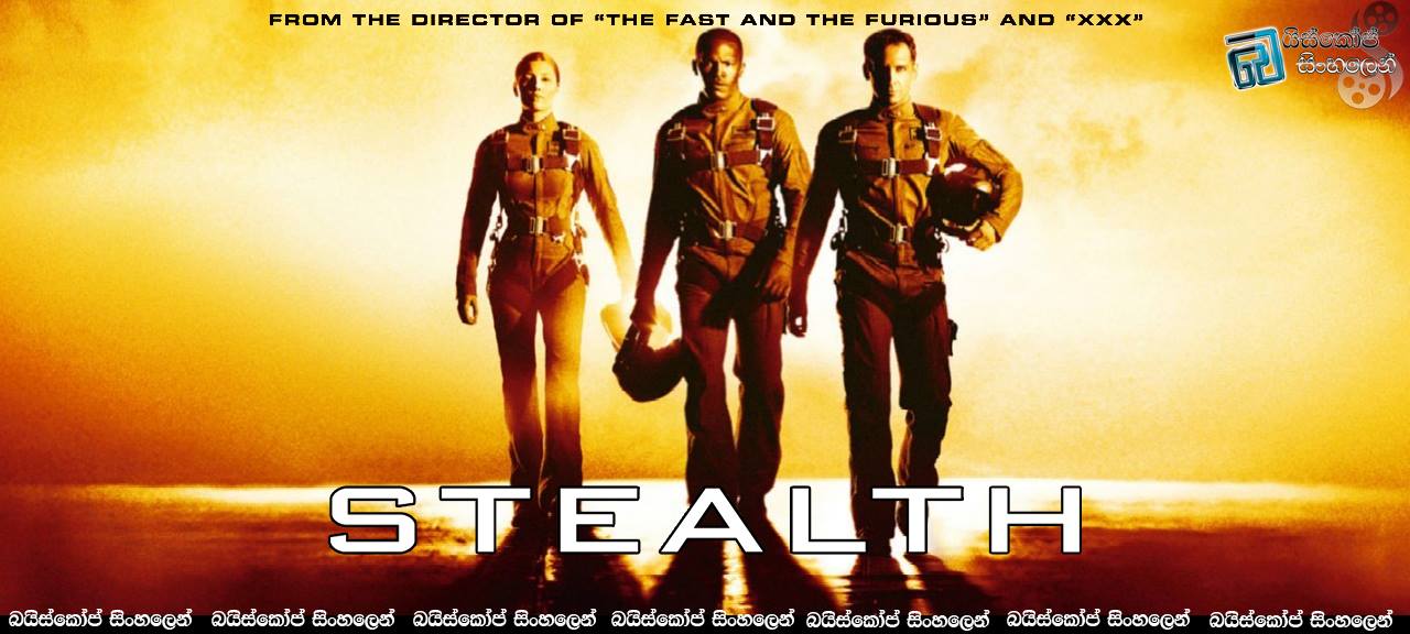 stealth 2005