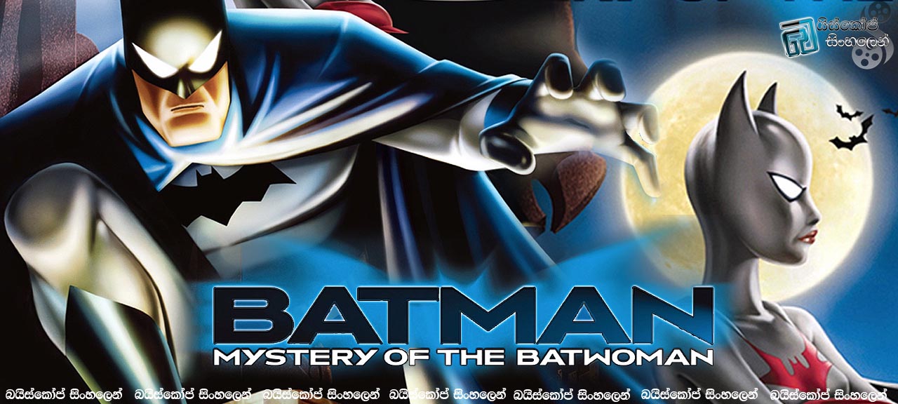 Batman-Mystery of the Batwoman