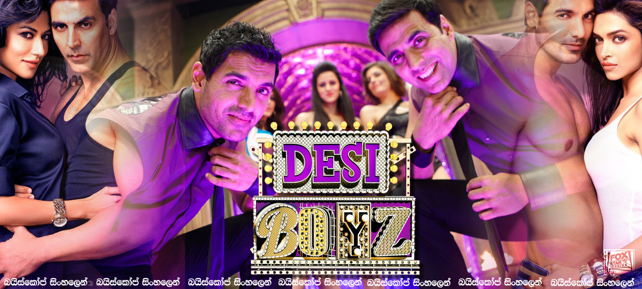 Desi boyz 2011