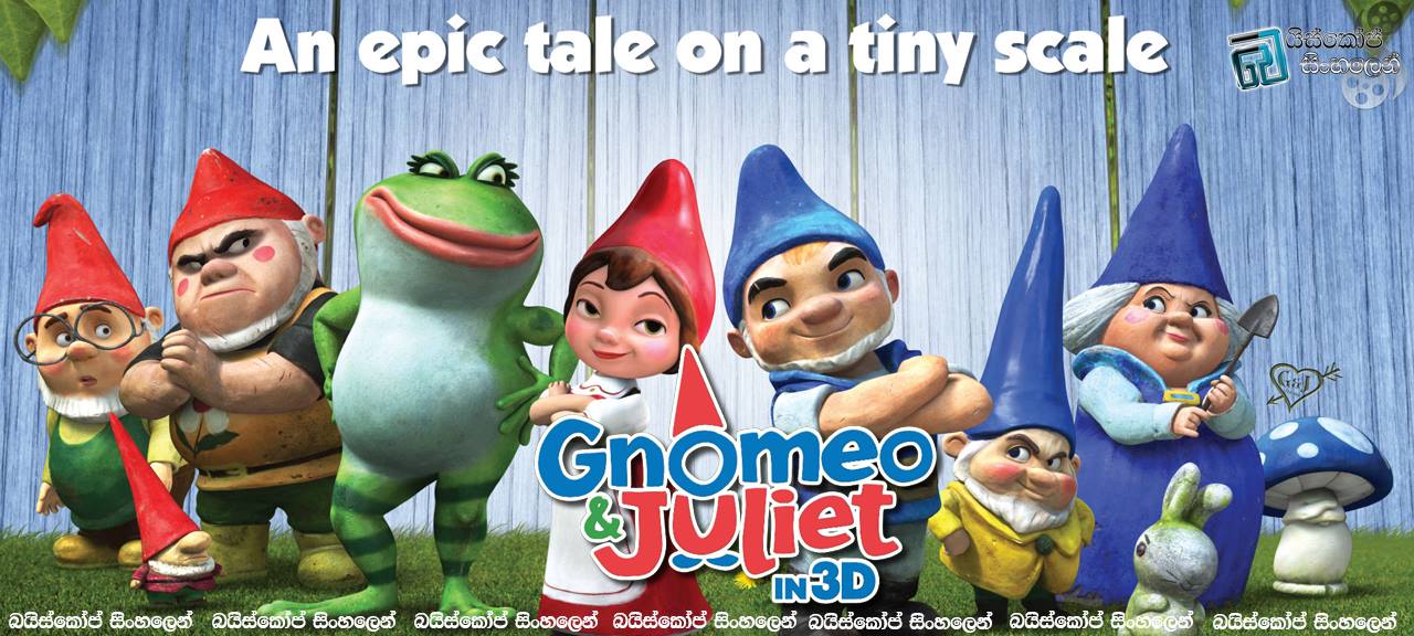 Gnomeo and Juliet(2011)