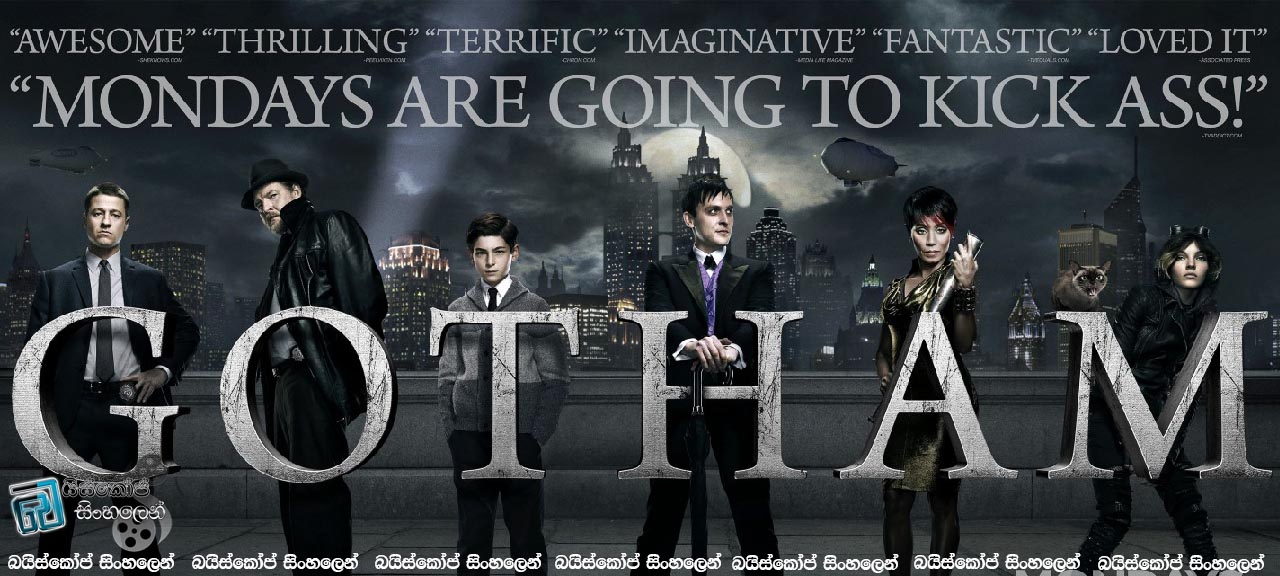 Gotham TV1