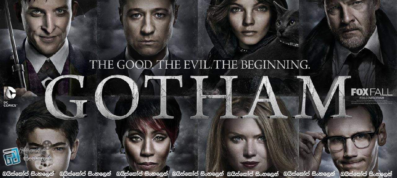 Gotham TV2