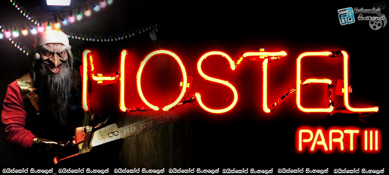 Hostel 3 2011