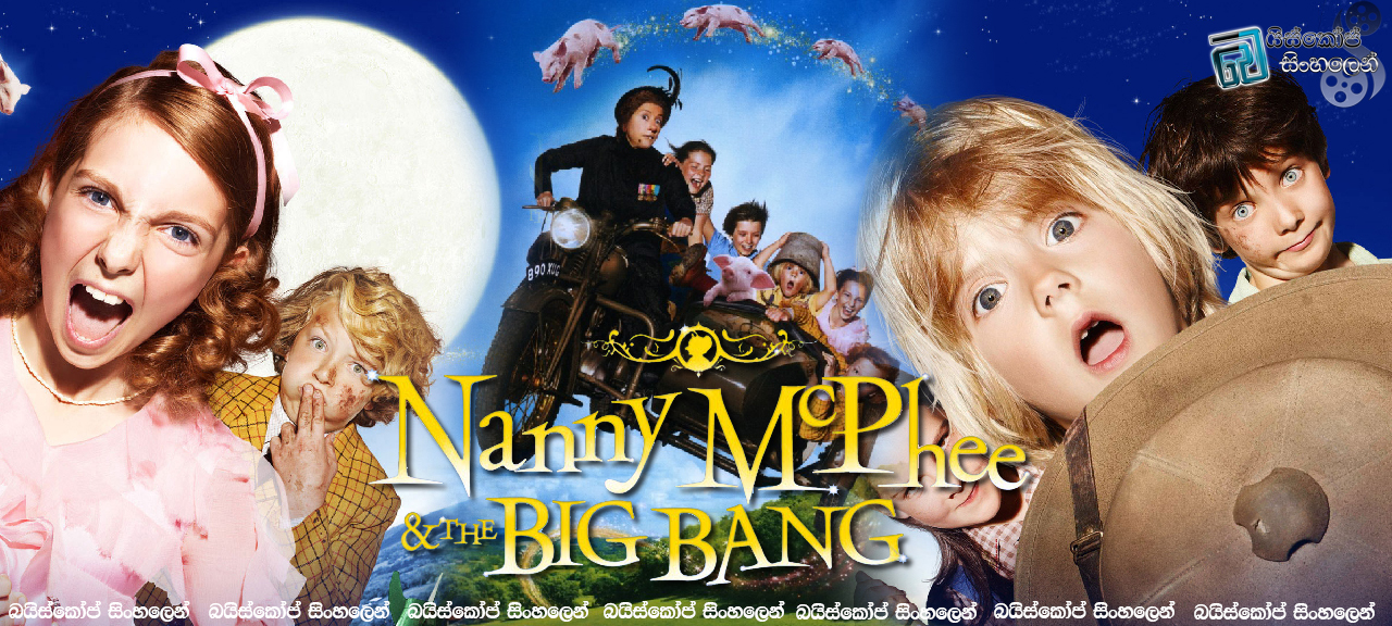 Nanny McPhee and the Big Bang 2010