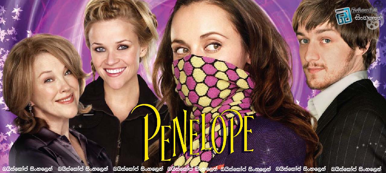 Penelope (2006)