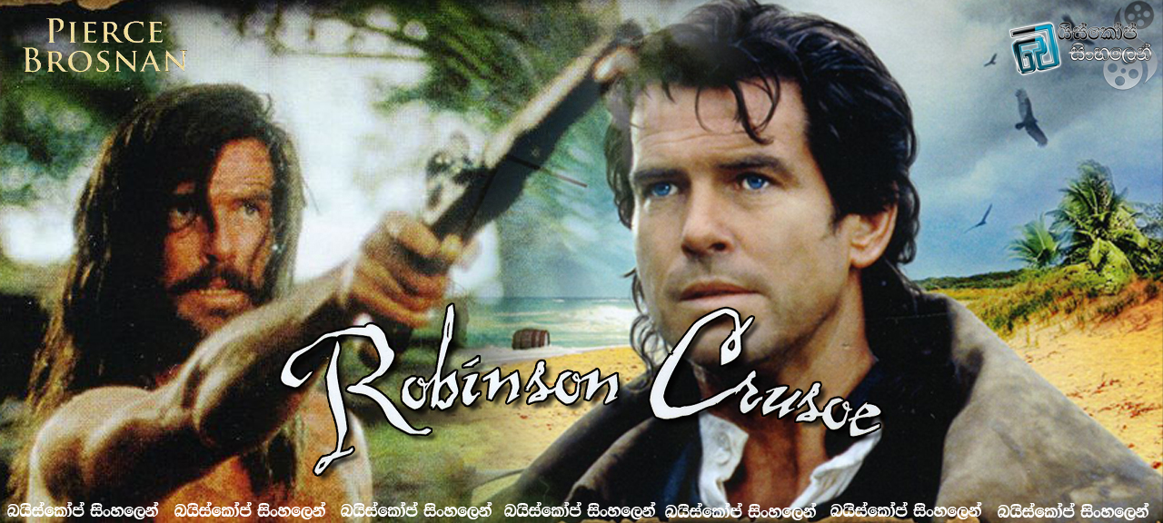Robinson Crusoe (1997)