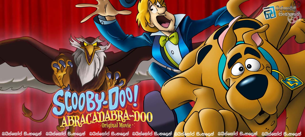 Scooby Doo-Abracadabra Doo 2010