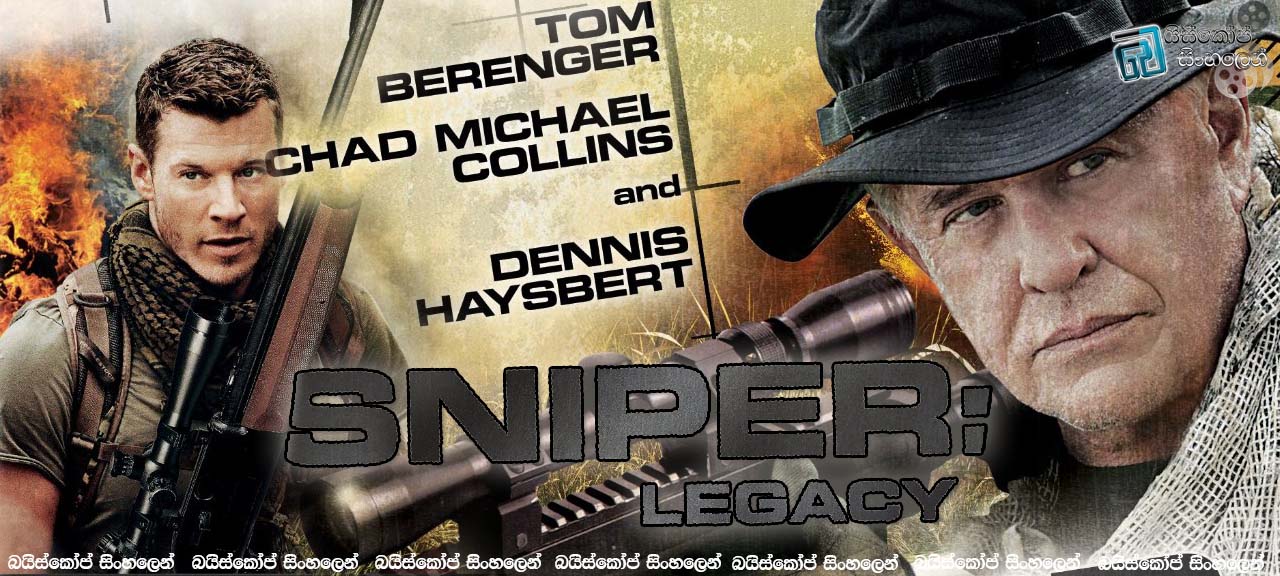 Sniper Legacy 2014