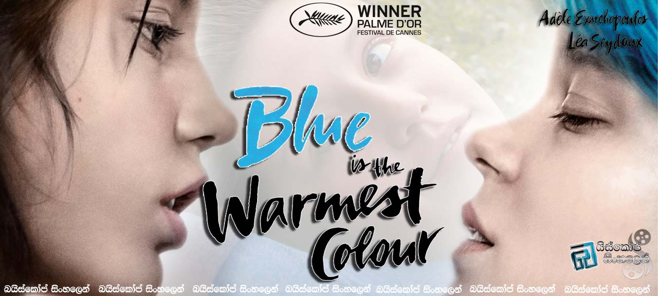 blue is the warmest color 2