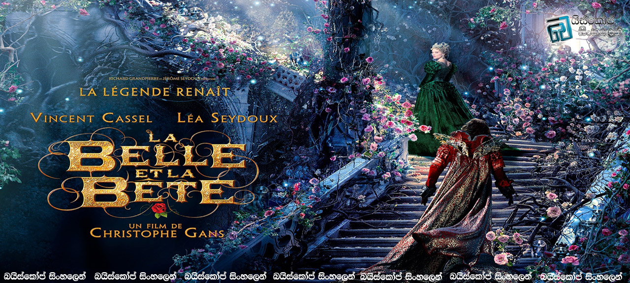 Beauty-and-the-Beast-(2014)