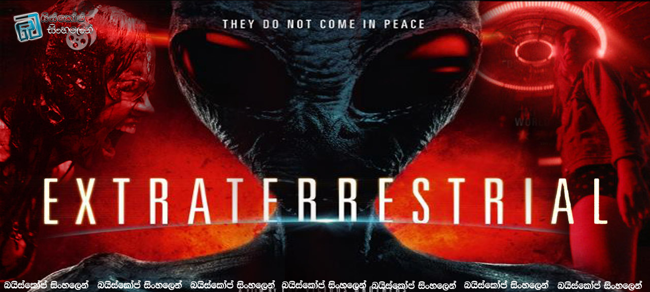 Extraterrestrial-2014