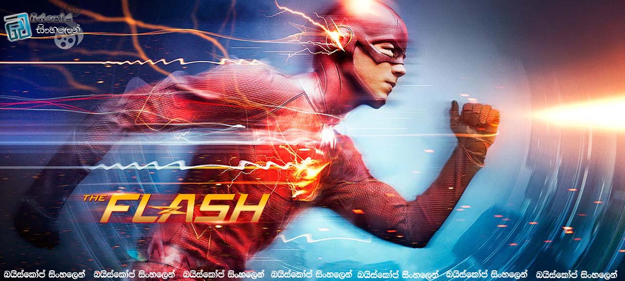 The Flash [S01 : E12] | ඔයා ගැන පිස්සුවෙන්..  [සිංහල උපසිරැසි සමඟ]