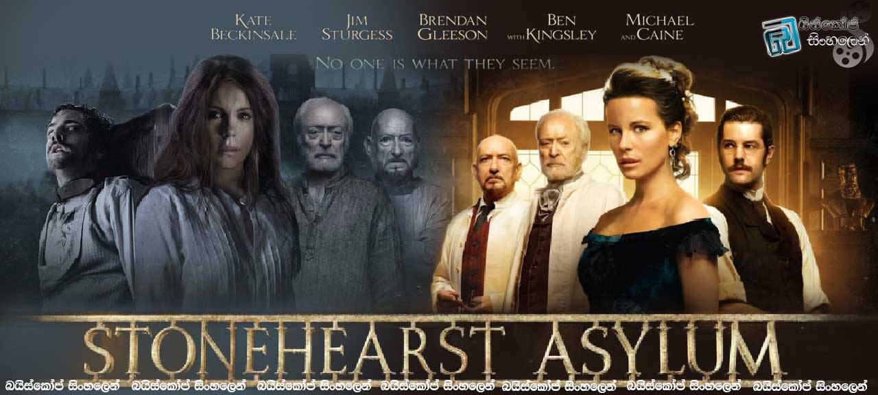 Stonehearst Asylum (2014)
