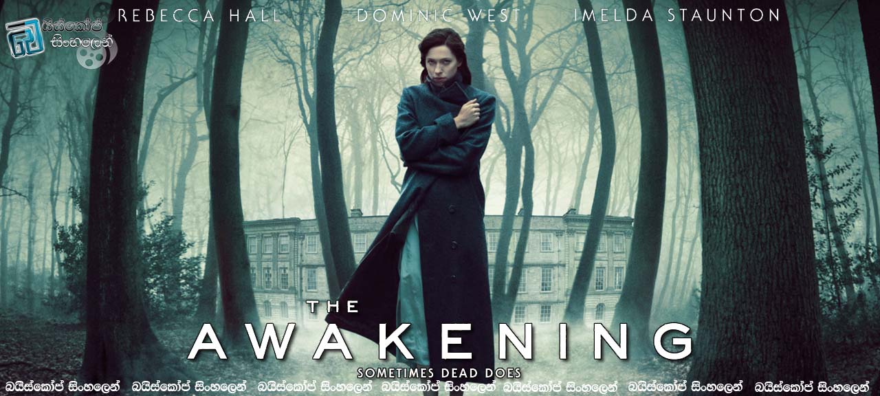 The Awakening