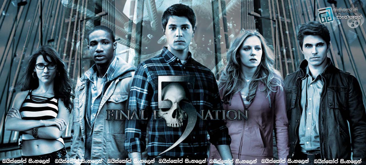 Final Destination 5 2