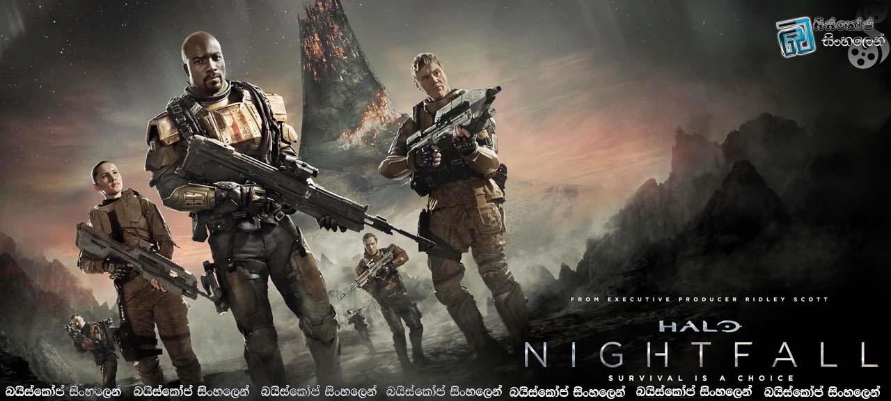 Halo Nightfall 2014
