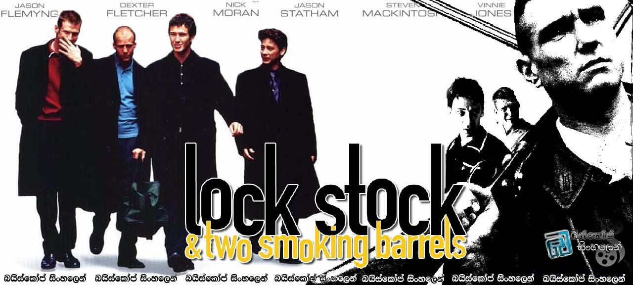 Lock, Stock and Two Smoking Barrels (1998)