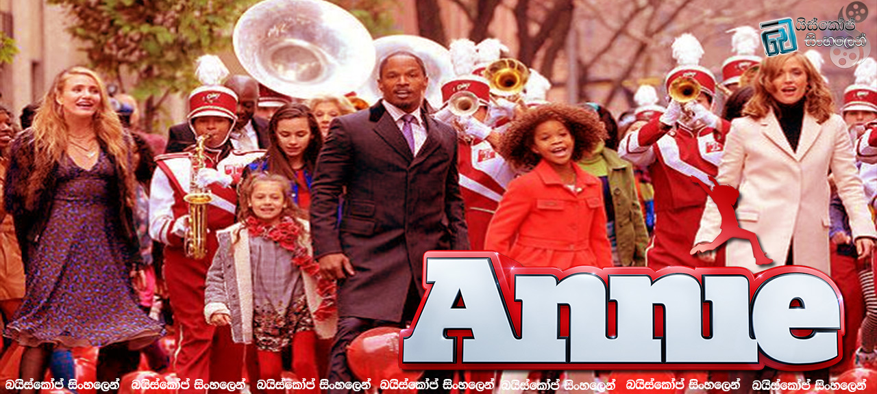 Annie-2014