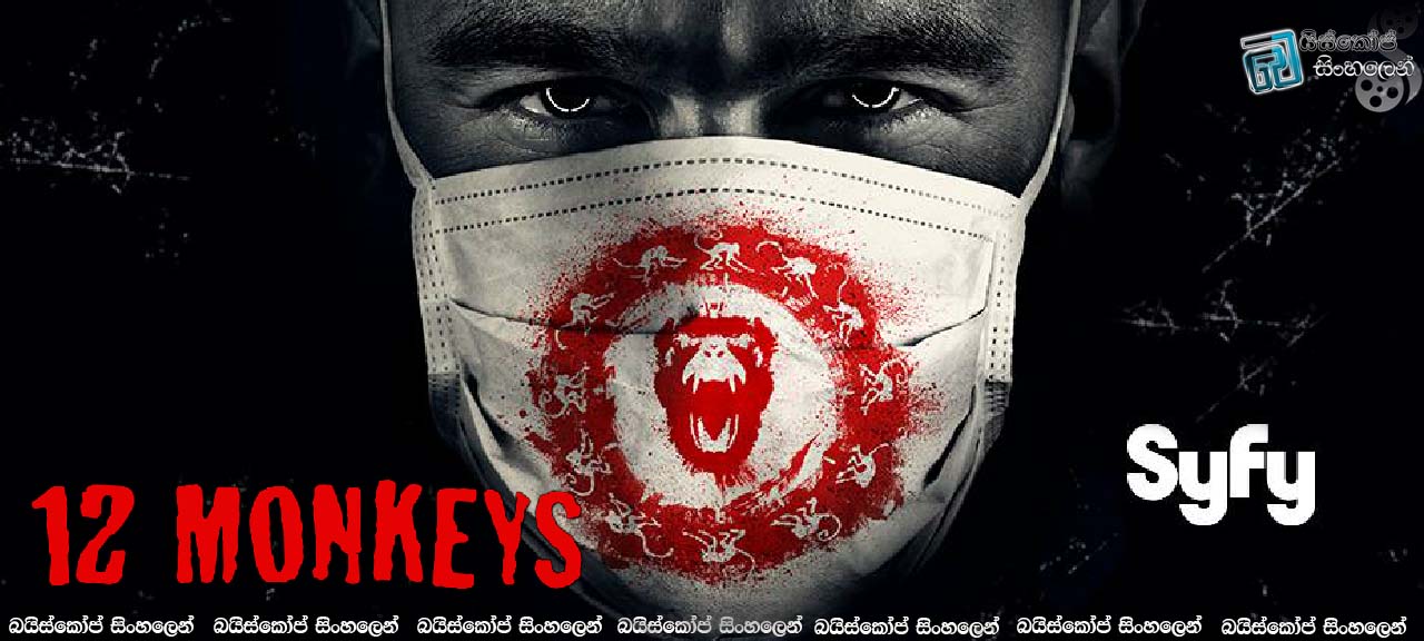 12 monkeys (2015) SE1
