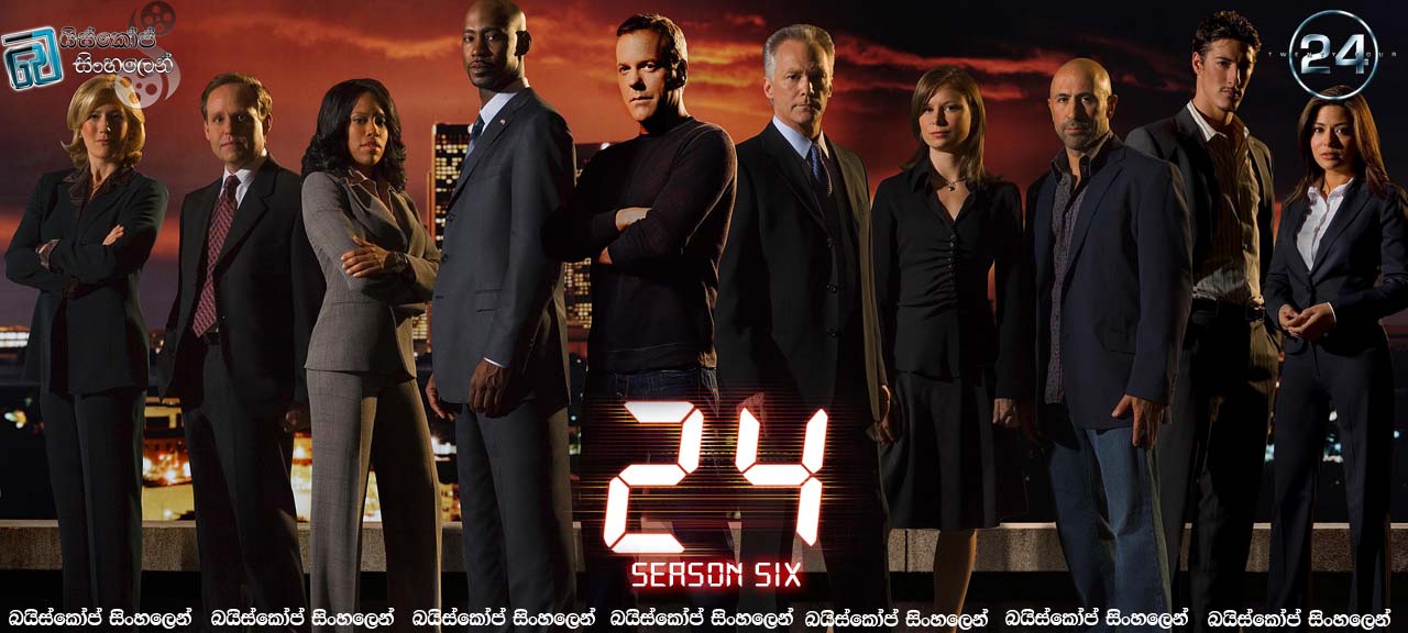 24SE6