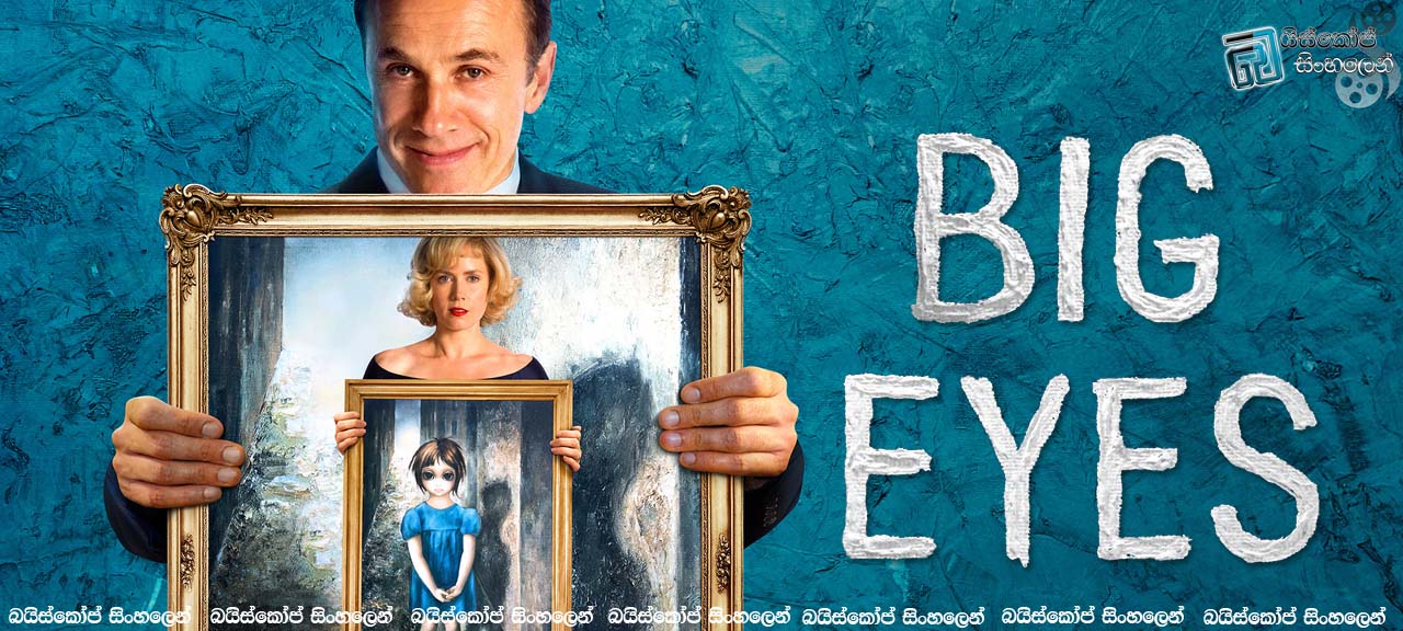 Big.Eyes2014